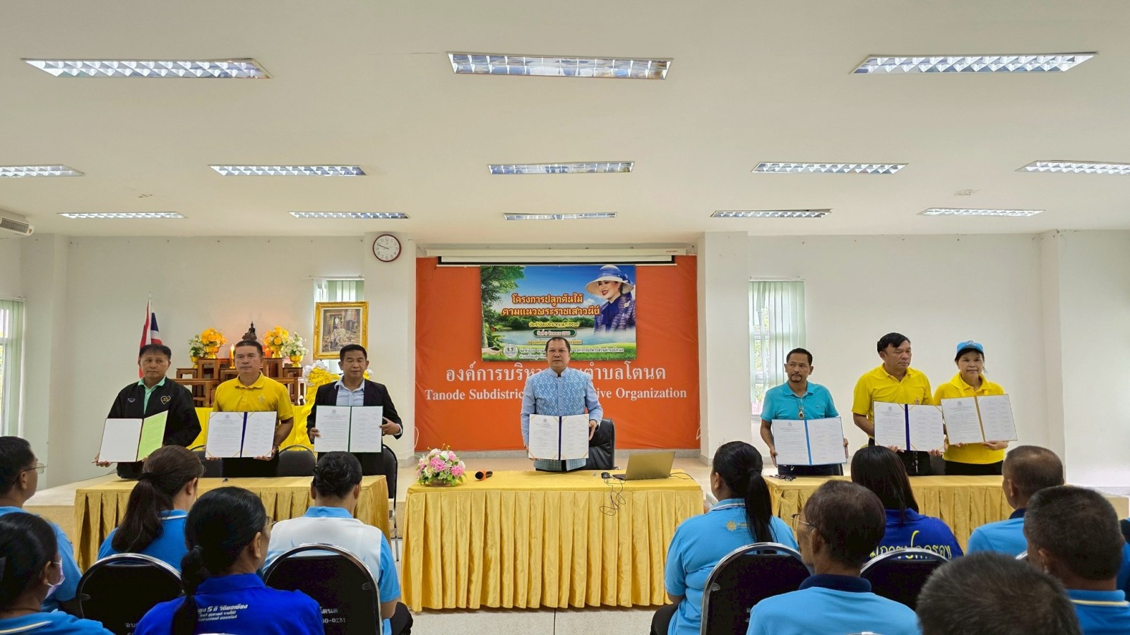 โครงการปลูกต้นไม้ตามแนวพระราชเสาวนีย์ ประจำปีงบประมาณ พ.ศ.2568