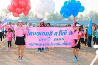 กิจกรรม