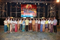 กิจกรรม
