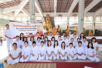 กิจกรรม
