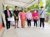 กิจกรรม