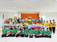 กิจกรรม
