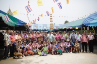 กิจกรรม