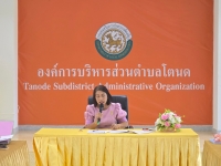 กิจกรรม