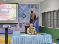 กิจกรรม